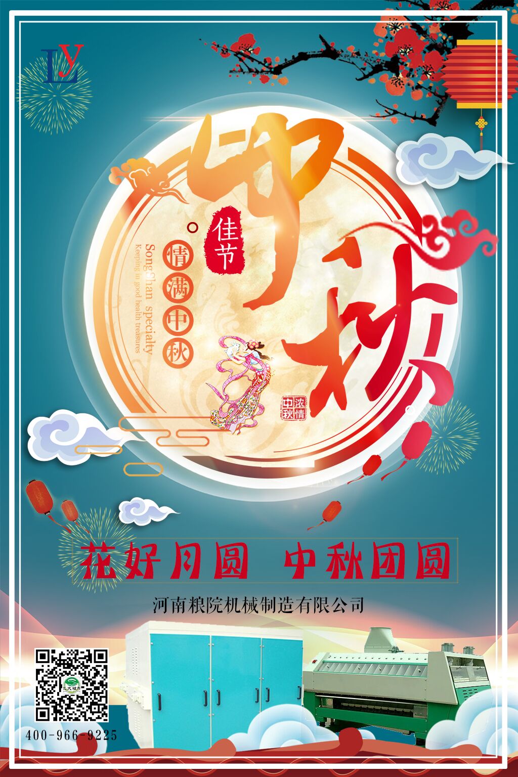 ϼZԺC(j)е޹˾ף2018﹝(ji)옷(l)